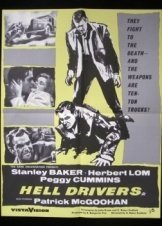 Τυχοδιώκτες της κολάσεως - Hell Drivers (1957)