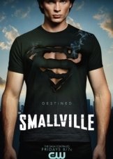 Σούπερμαν: Τα Χρόνια της Νιότης / Smallville (2001-2011) 1,2,3,4,5,6,7,8,9,10ος Κύκλος