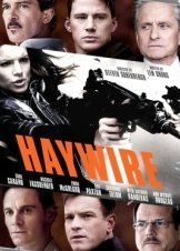 Η Τιμωρός / Haywire (2011)