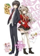 Amagi Brilliant Park (2014)