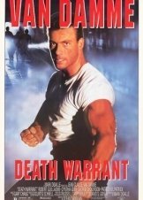Death Warrant / Εντολή Θανάτου (1990)
