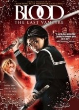 Blood: The Last Vampire (2009)
