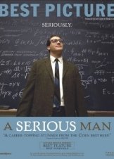 A Serious Man / Ένας σοβαρός άνθρωπος (2009)