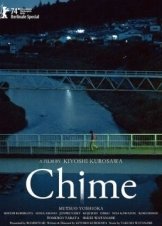 Chime (2024)