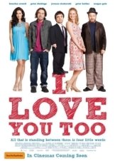 I Love You Too (2010)