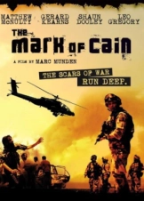 Το Σημαδι Του Καϊν / The Mark of Cain (2007)