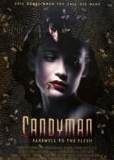 Candyman: Farewell to the Flesh (1995)