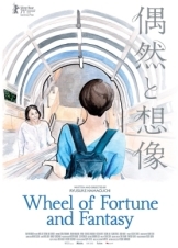 Wheel of Fortune and Fantasy (2021)