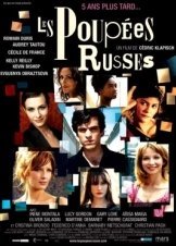 Ρωσικεσ Κουκλεσ / Russian Dolls / Les poupées russes (2005)