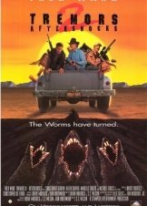 Tremors II: Αftershock  (1996)