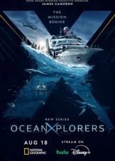 OceanXplorers (2024)