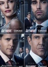 The Art of More (2015–2016) TV Series