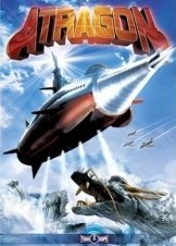 Άτραγκον, οι σούπερμεν των θαλασσών / Atragon / Kaitei gunkan (1963)