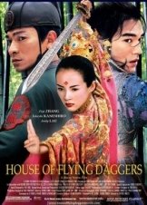 House of Flying Daggers - Τα Ιπτάμενα Στιλέτα (2004)