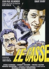 Οι διαρρήκτες / Le casse / The Burglars (1971)