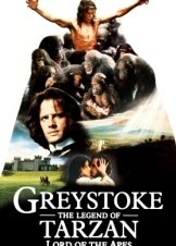 Greystoke: The Legend of Tarzan, Lord of the Apes (1984)