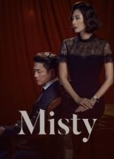 Misty  / Miseuti (2018)