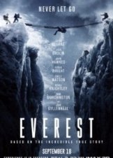 Everest (2015)