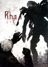 R'ha (2013) Short