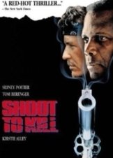 Shoot to Kill (1988)