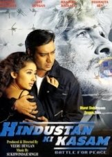 Hindustan Ki Kasam (1999)