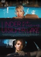 Under the Silver Lake / Το Μυστικό Της Ασημένιας Λίμνης (2018)