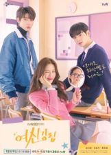 True Beauty / The Secret of Angel (2020)