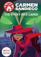 Κάρμεν Σαντιέγκο - Carmen Sandiego (2019)