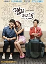 The Virtual Bride / Byeolnan Myeoneuri (2015-)