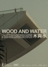 Wood and Water (2021)