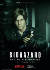 Resident Evil: Infinite Darkness (2021)