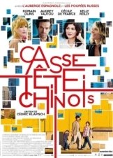 Chinese Puzzle (2013)