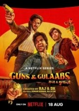 Οπλα Και Ροδα / Guns & Gulaabs (2023)