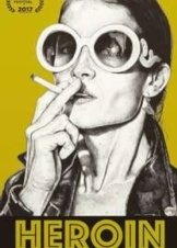 Heroin (2017)