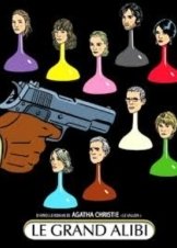 The Great Alibi 2008