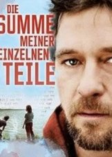 Die Summe meiner einzelnen Teile (2011)