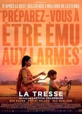 La Tresse / Η Πλεξούδα (2023)