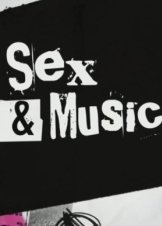 Ερωτισμοσ Και Μουσικη / Sex & Music (2014)