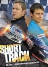 Short Track (2008)