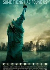 Cloverfield (2008)