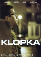 Klopka / The Trap / Η παγίδα (2007)