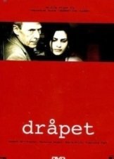 Drabet (2005)