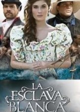 The White Slave - Η λευκή σκλάβα (2016–2018)