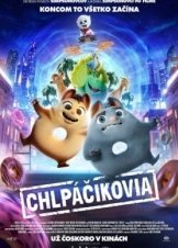 Extinct / Σχέδιο Διάσωσης (2021)