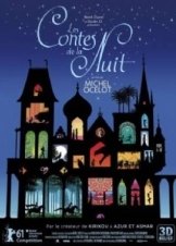 Ιστορίες της νύχτας / Tales of the Night / Les Contes de la nuit (2011)