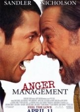 Ασκήσεις ηρεμίας / Anger Management (2003)