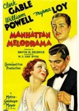Η Τιμη Του Γκανγκστερ / Manhattan Melodrama (1934)