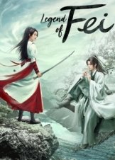 Legend of Fei (2020)