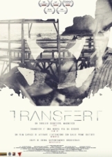 Μεταβίβαση / Transfert (2018)