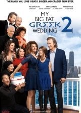 Γάμος αλά ελληνικά 2 / My Big Fat Greek Wedding 2 (2016)